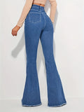 High waist flared Jeans women's summer 2023 new retro blue slim fit thin flared pants loose LANFUBEISI