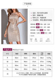 LANFUBEISI   Sequin Tassel Sexy Dress Women O-Neck Bodycon Nightclub Party Mini Dress Summer Sparkle Glitter Dresses Vestidos Christmas LANFUBEISI