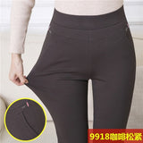 Oversized 7XL Middle-aged Women Pants Solid High Waist Casual 2021 Atumn Spring Women Trousers Elastic Pant Loose Straight Pants Lanfubeisi